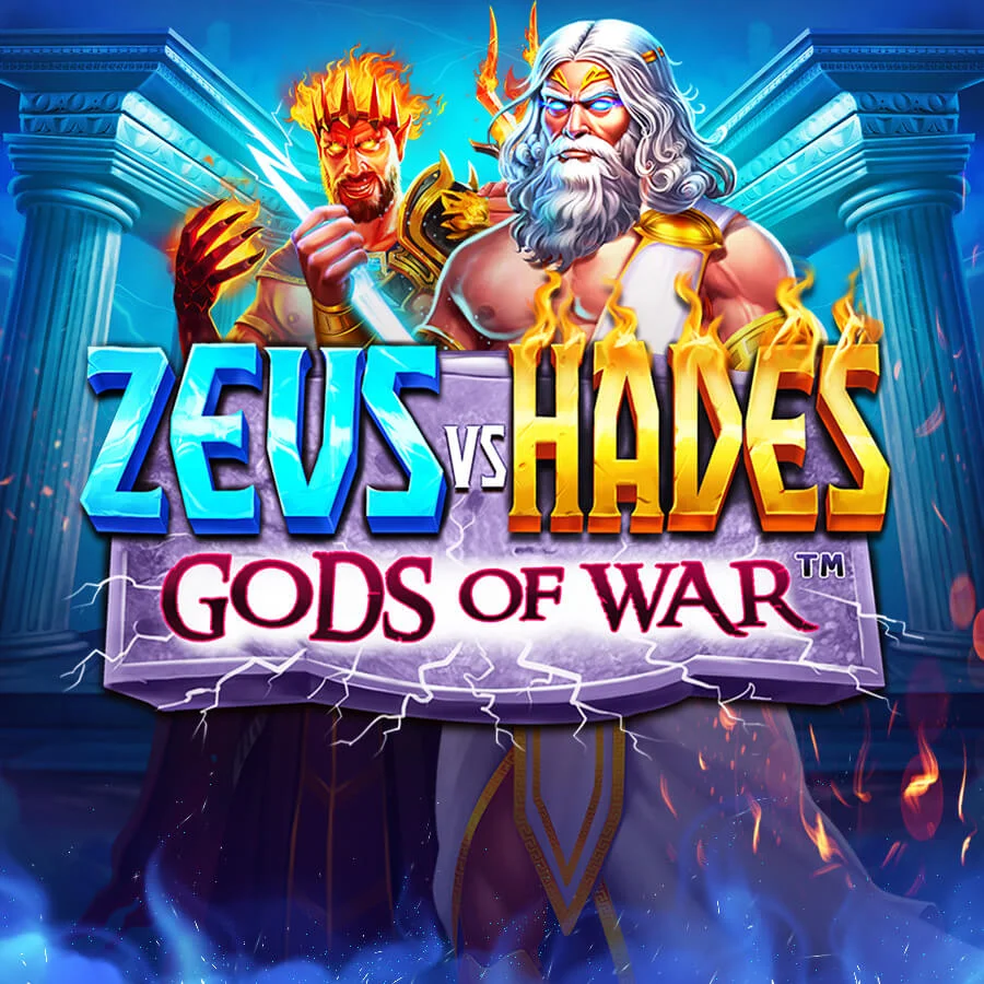 Zeus VS Hades